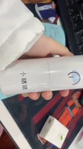 小喷喷眼镜水盒子