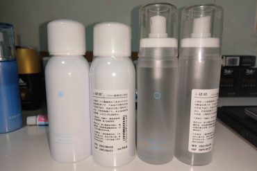 已经买好几次了 回头客 气味特别好闻 客服好 快递快 推荐给邻居了已经下单了 五星⭐好评