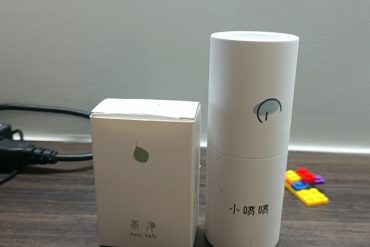 小喷喷&眼镜水气味挺好闻，清洁后镜片可以干净很久，我是第二次购买了