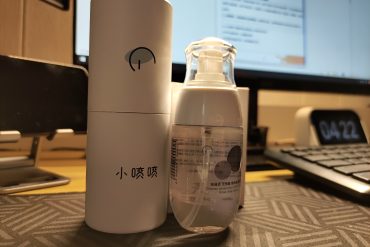 真的不错不错，好好看，喷雾也很细腻救命！！！！好用的，下次回购，