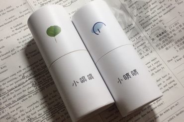 小喷喷物超所值，很喜欢，质量特别好，颜值也相当高，快递速度也很给力。挺好用的。