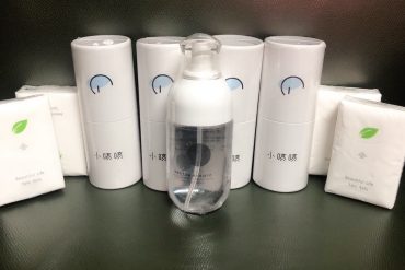 试用了一下 效果挺不错的 而且味道很好闻啊 有一点点六神的味道哈哈哈不刺鼻 真的挺好的 下次还要买。