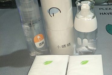 老顾客回购，送了一瓶酒精，非常满意！外包装的图案也换了一个，挺好看的，细节用心。