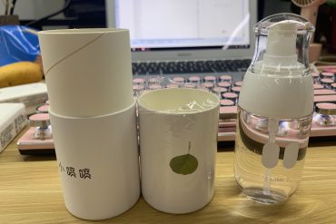 发货速度很快，东西包装的很好，味道也好闻价格优惠，主要是清洁能力强，我很满意👍，还会回购