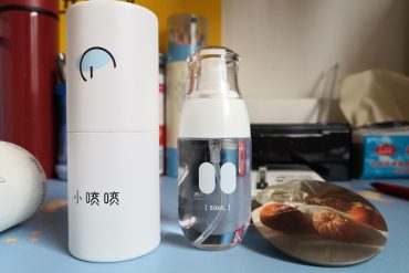 小喷喷这瓶子的颜值我太可了，好评好评，老公说很好用，眼镜很透亮，争取空瓶(*╹▽╹*)