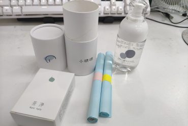 物品颜值高，效果用起来很好，商品很不错眼睛擦的很干净，喜欢的可以入手。
