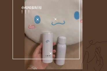 好用无污染，谢谢老板赠送的纸巾和眼镜布。擦手机擦眼镜都是很方便。