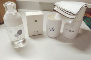 收到货第一时间拆开包装，如买家描述的还是一致的，非常满意，发货速度比较快，运送速度很快，已经买了好几次了，眼镜儿擦得非常的干净，喜欢喜欢