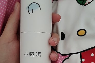 颜值党必须入手的一款啊，照片显不出来它的美，反正我是特喜欢，而且用了它，眼镜真的挺干净的，价格也很好，赶紧买它哈哈哈哈哈哈哈！