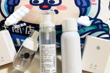 包装很好，还送了擦镜纸，客服态度也超级好，帮我挑选适合的，还帮我加急发货了(๑•ᴗ•๑)♡