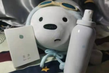 包装太可爱了吧 还送了赠品 试用了一下 擦眼镜也非常的干净 很满意的一次购物😁😁