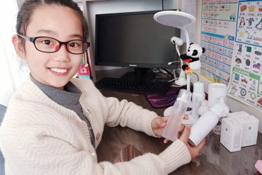 实际使用下来，我觉得这是我买过的第一瓶，我可以坚持用完的眼镜水，